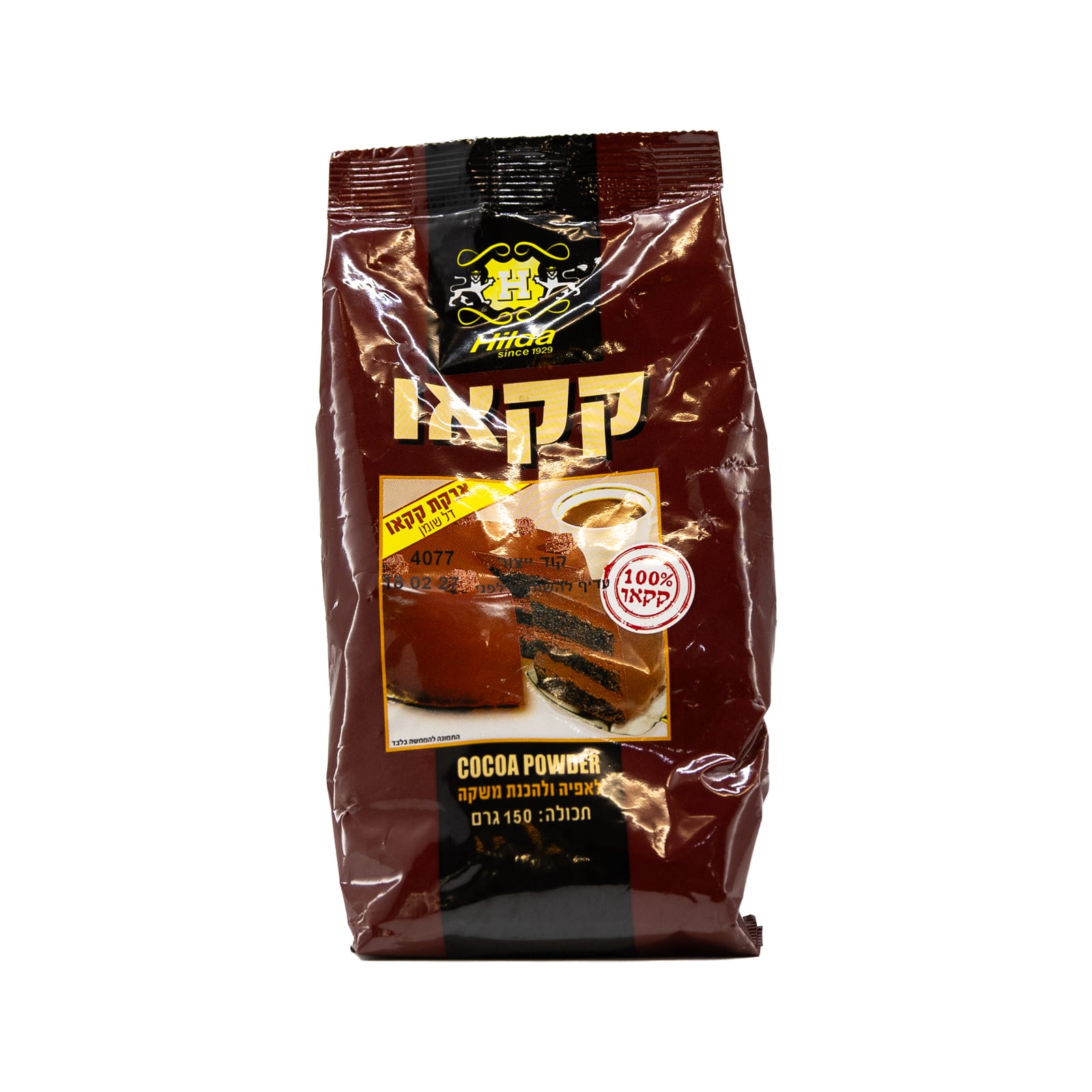 Cacau em Pó 150 Gr