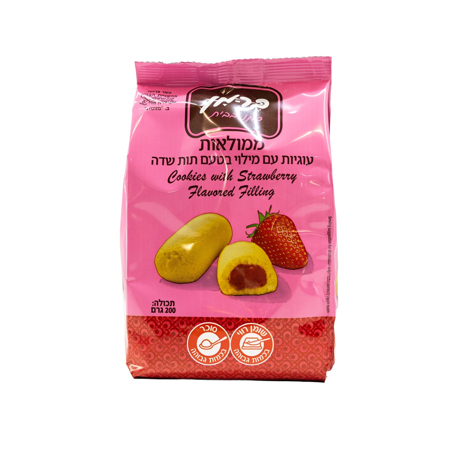 Cookies de Morango 200 Gr