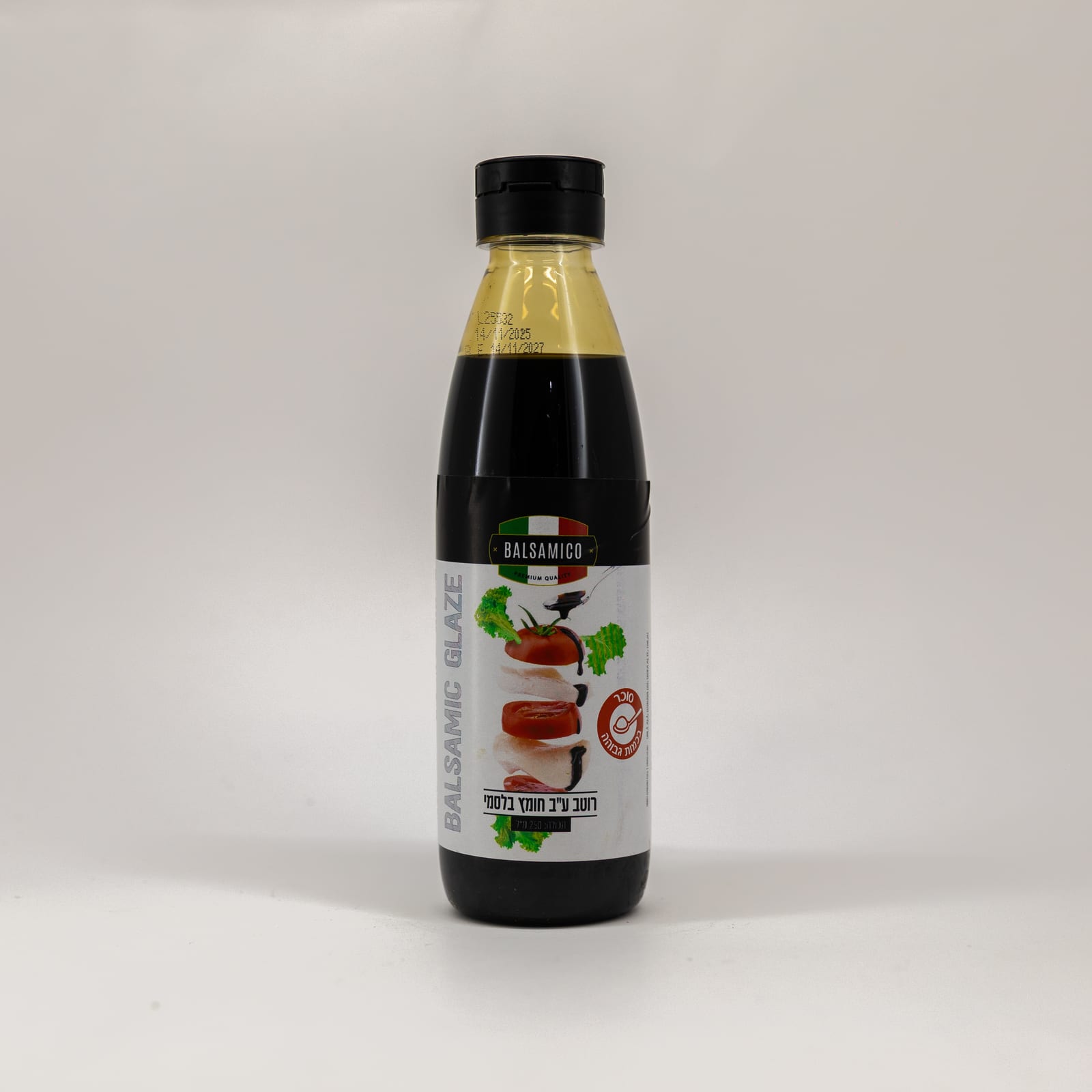 CREME BASLSÂMICO GLAZE 250 ML