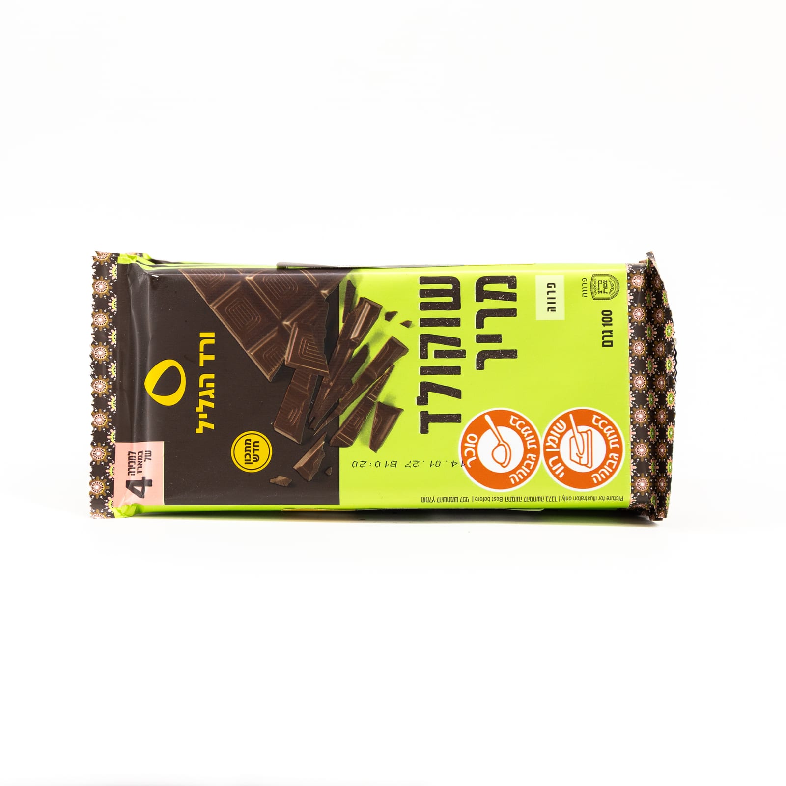 Chocolate Culinária Rose Galilée 4x100 Gr