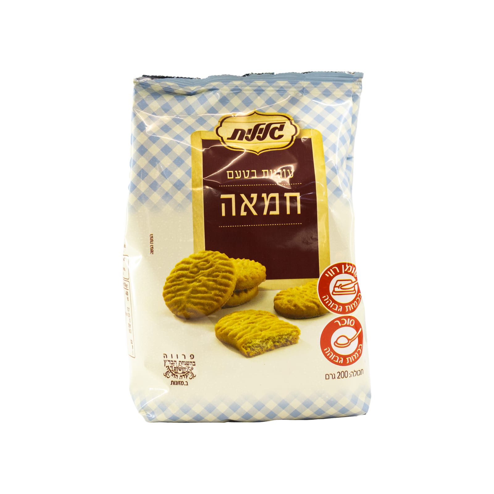 Cookies sabor Manteiga 200 Gr